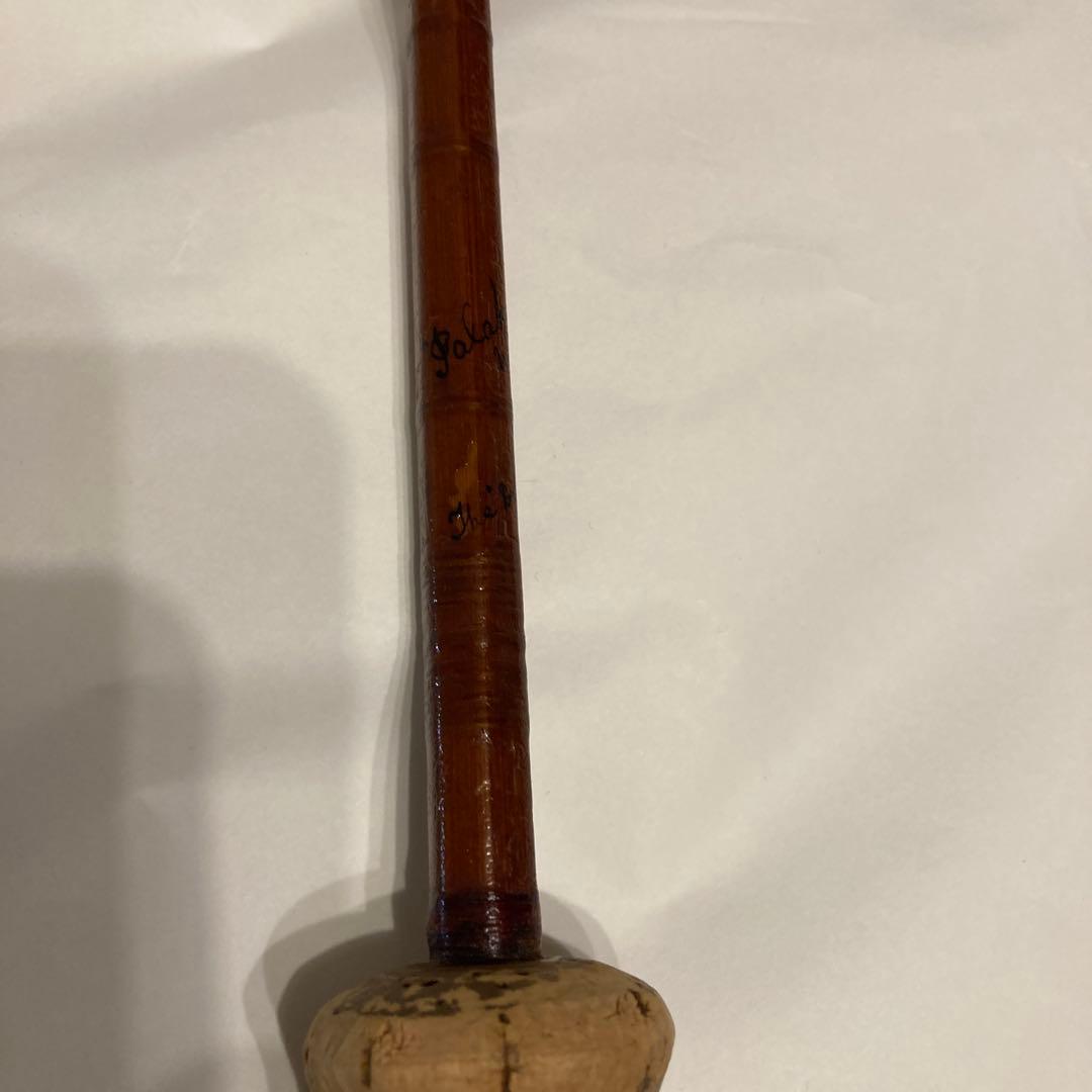 HARDY デラックス　9f バンブーフライロッド