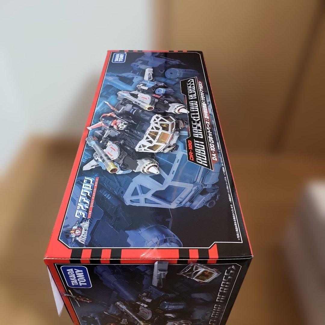 タカラトミー ダイアクロン DA-100 空中機動要塞 クラウドアクロス