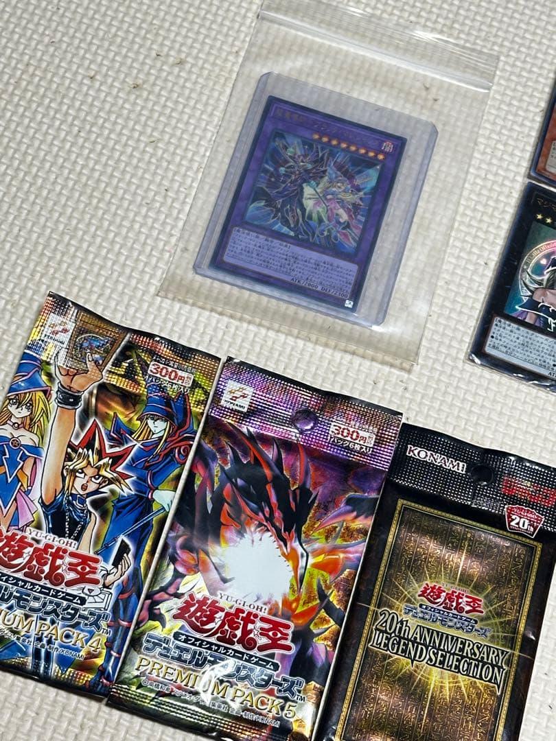 遊戯王OCGカードセット