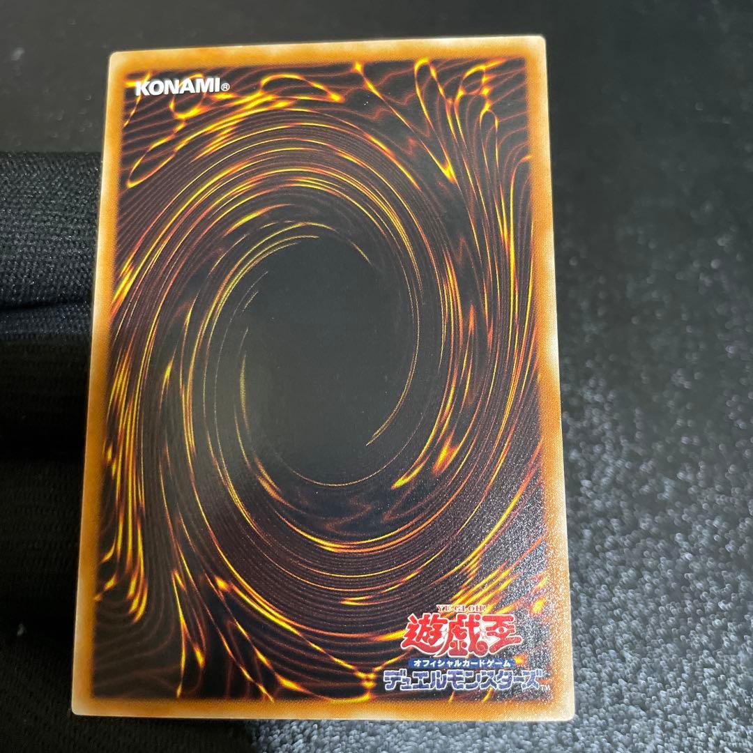 【美品】　古代の機械巨人　綺麗