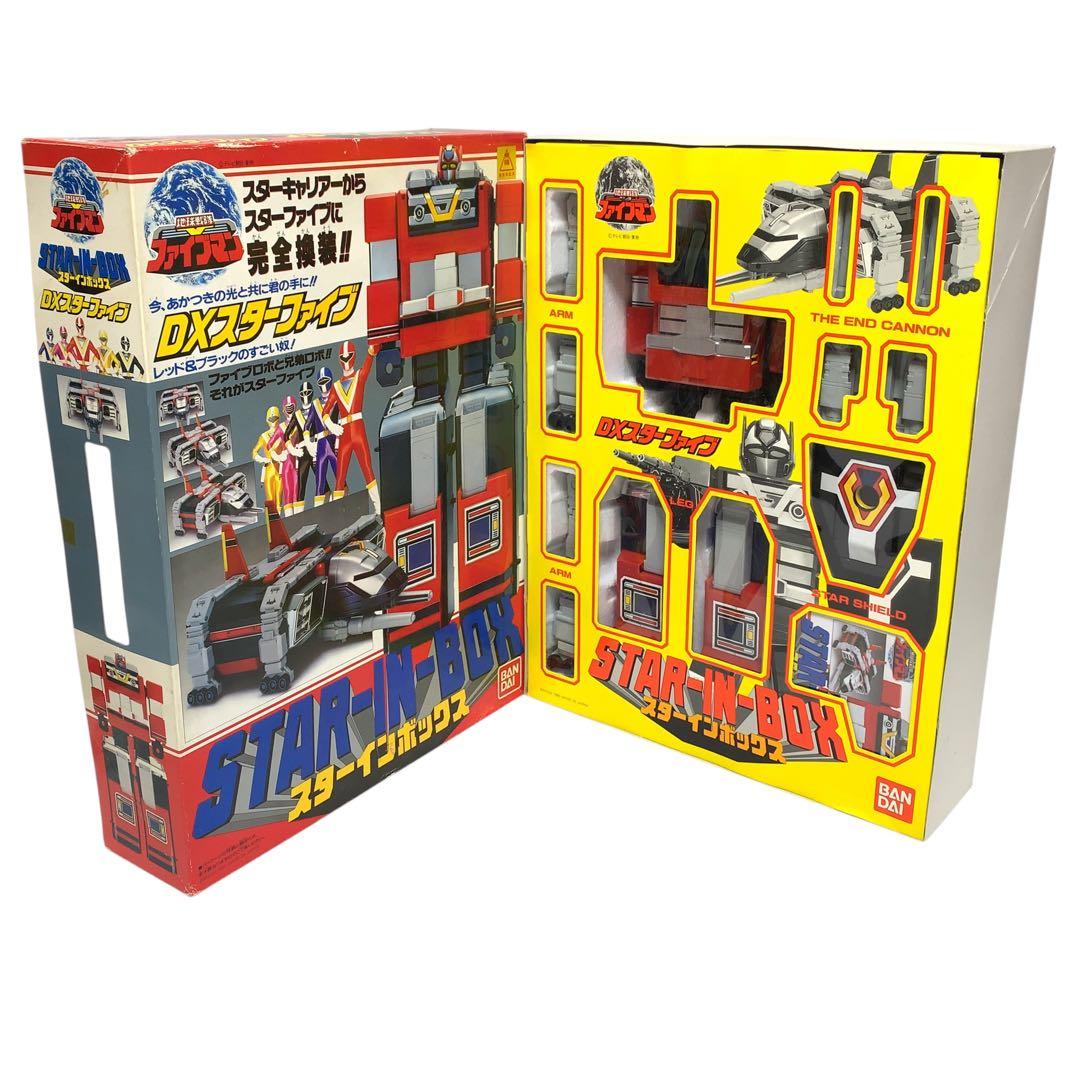 希少　ほぼ新品　地球戦隊ファイブマン　DXスターファイブ　スターインボックス