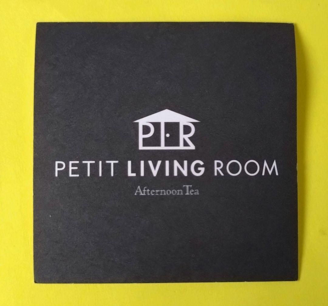 S*a様 【タグ付未使用美品レア】ジェリーキャット× Afternoon Tea