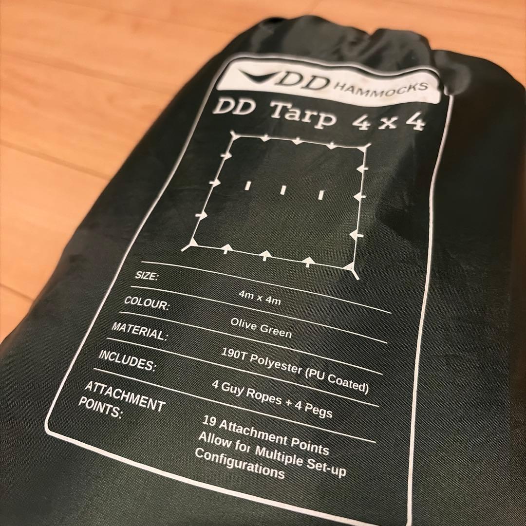 【未使用】DD Tarp 4x4 オリーブグリーン