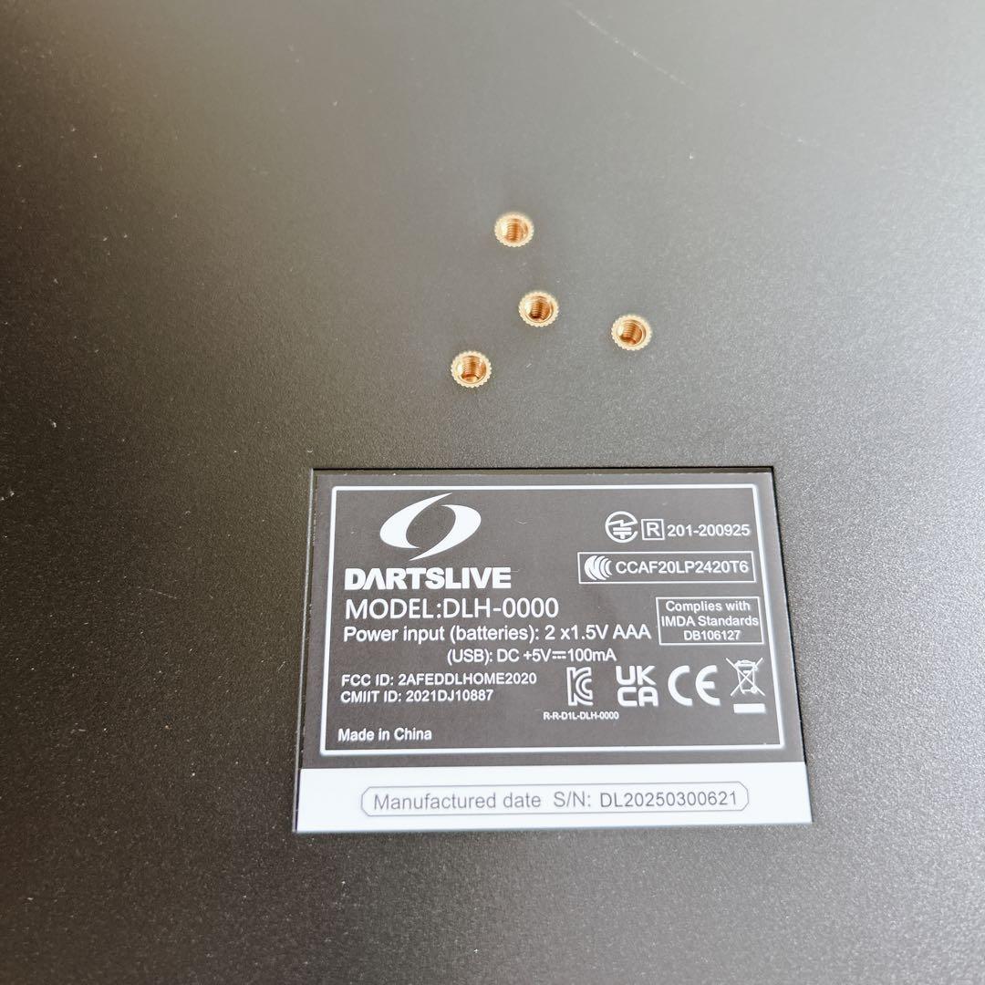 極美品 完動品 DARTSLIVE  ポールスタンド