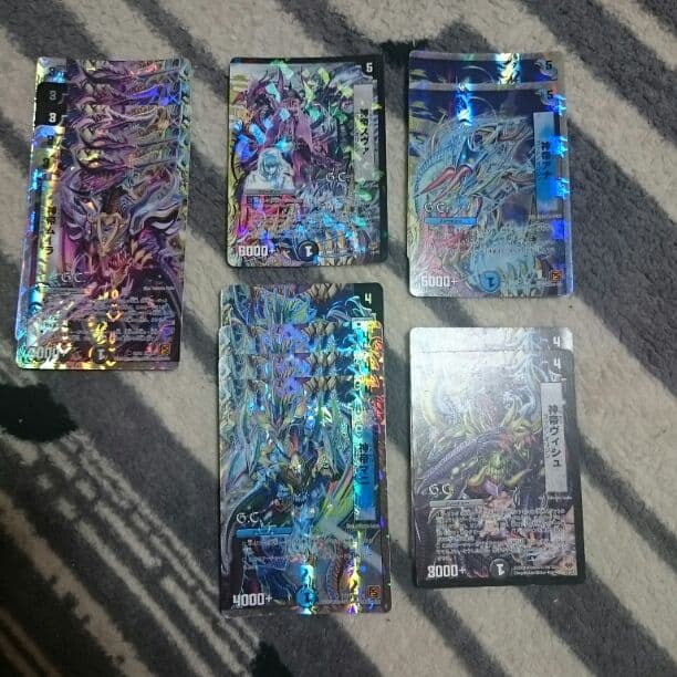 ②⑥神帝 ゴッド セット