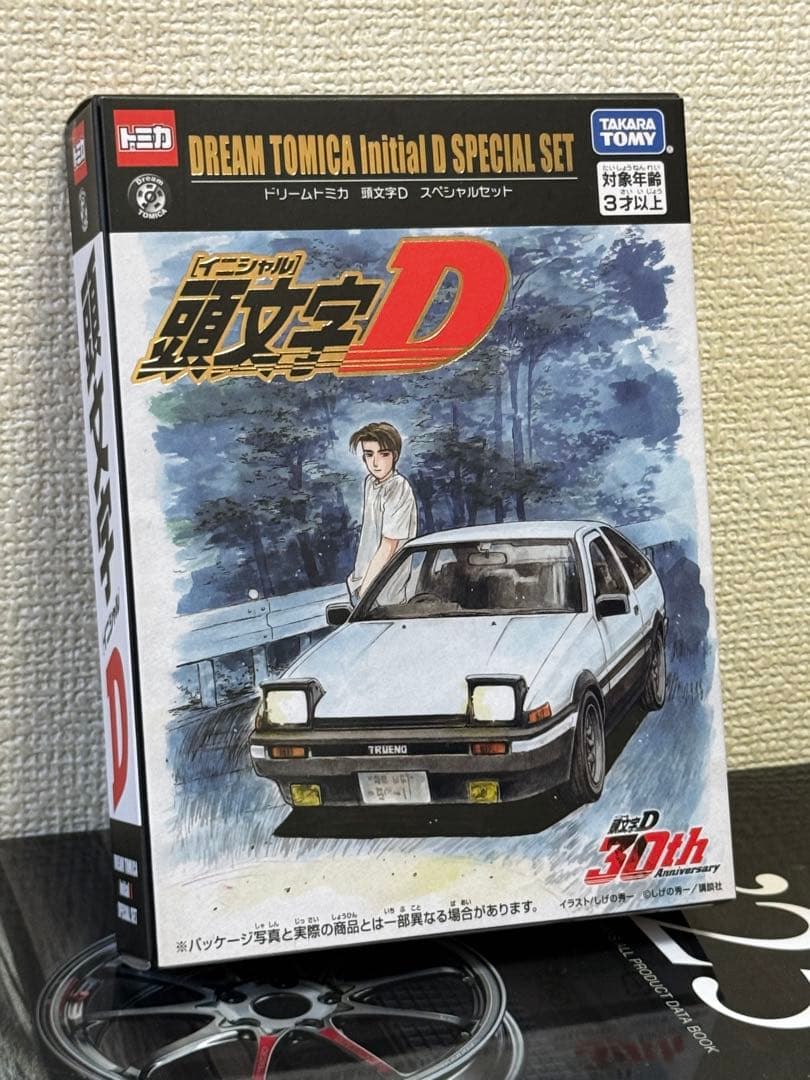 トミカ 1/64 頭文字D 30周年 アジア限定セット AE86
