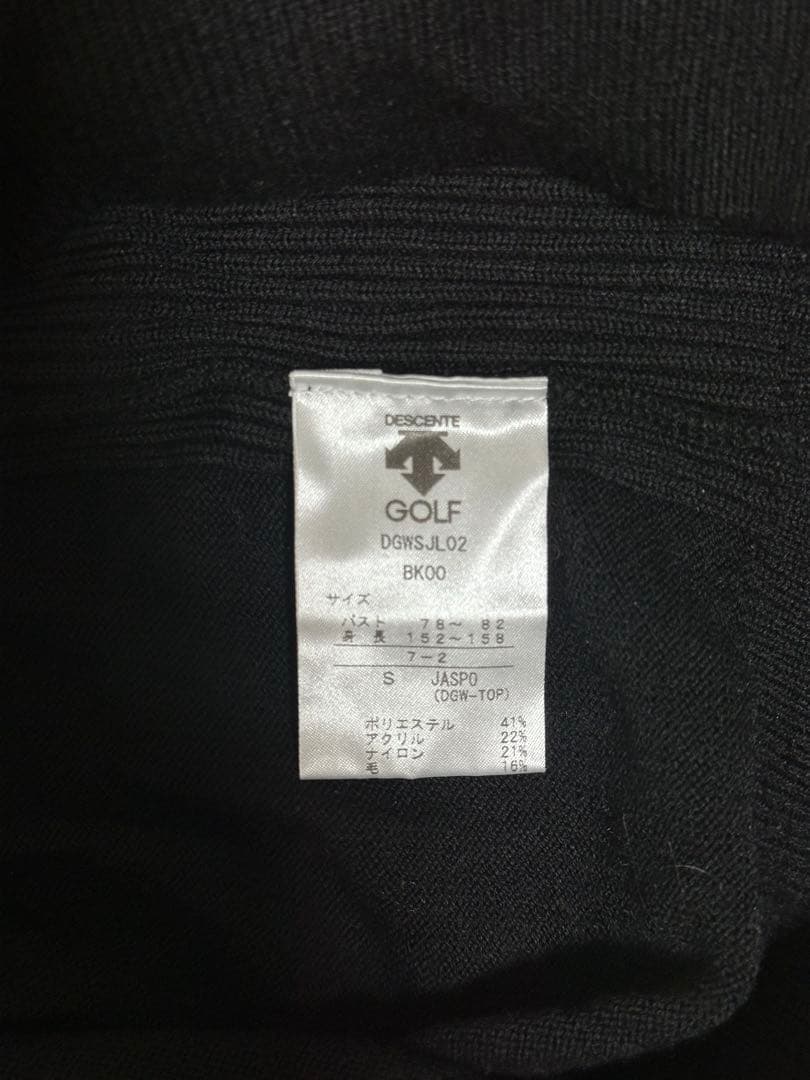 DESCENTE GOLF ブラックセーター S