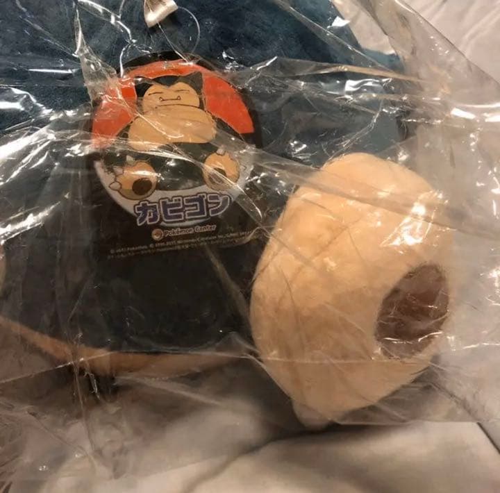 ポケモンセンター　カビゴン　ぬいぐるみ