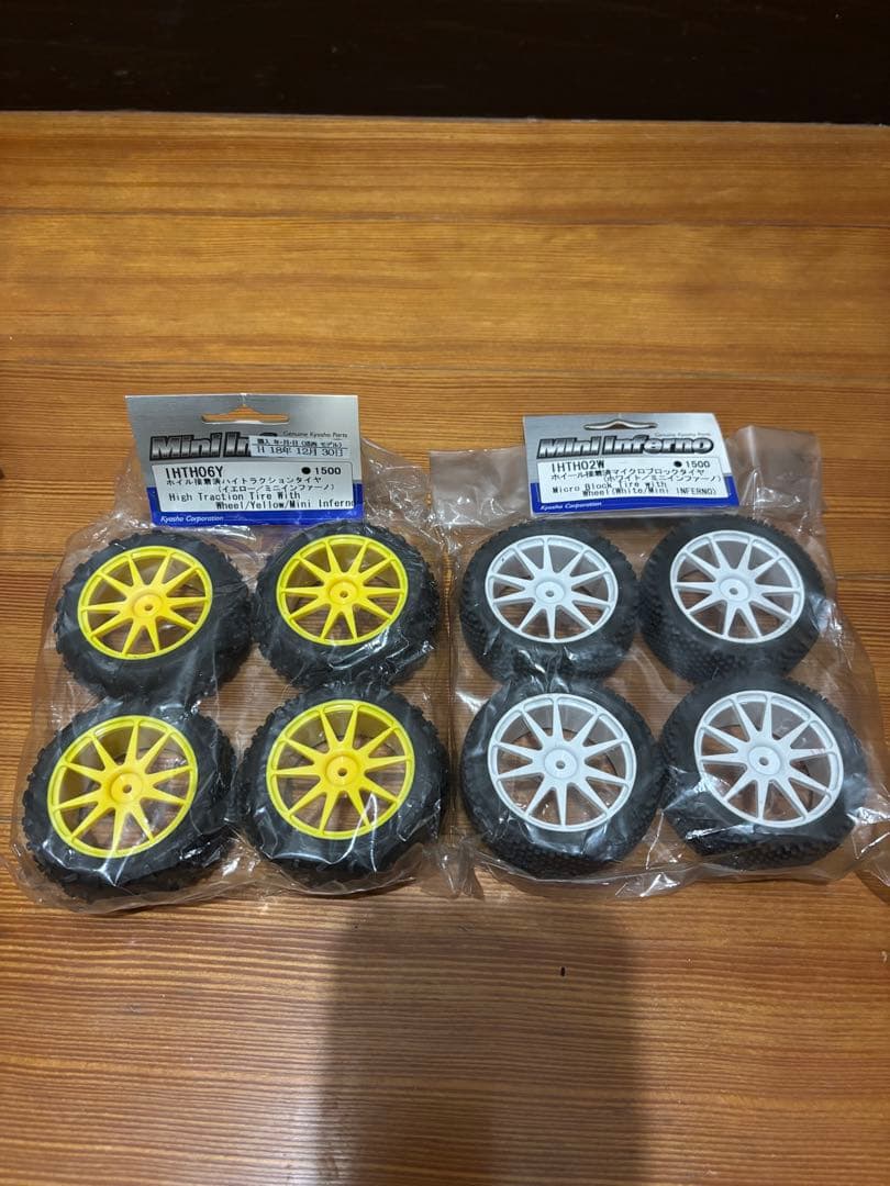 京商ミニインファーノ