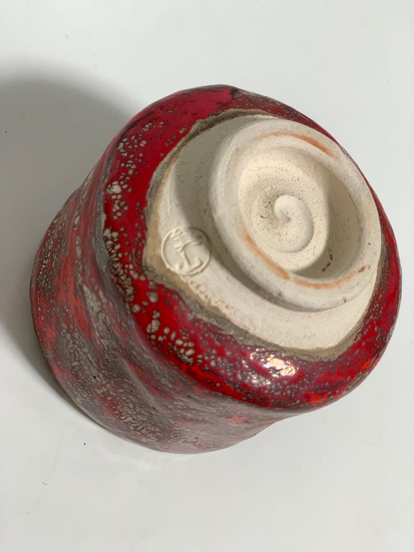 箕面焼　松田箕山作　湯呑み