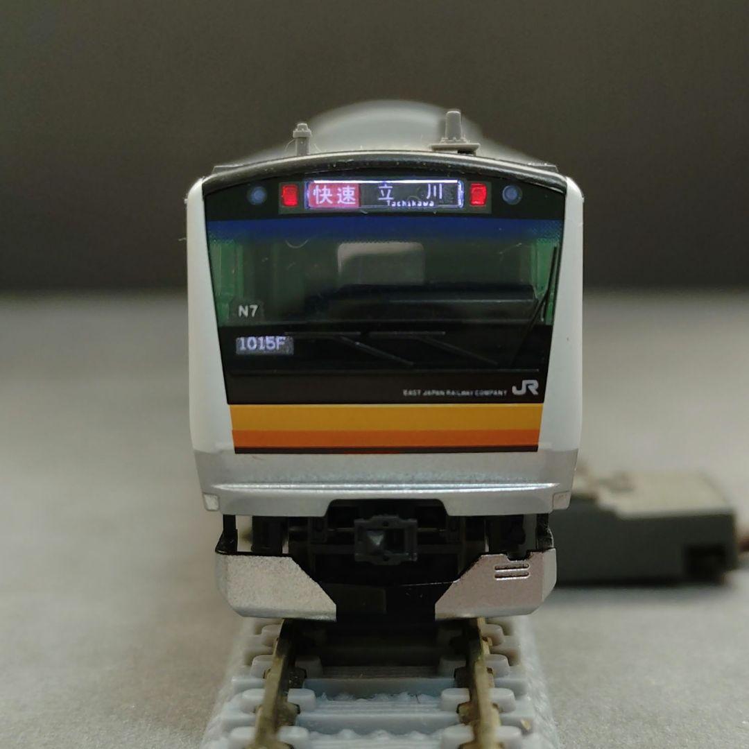 TOMIX92883 E233系8000番台南武線 6両セット