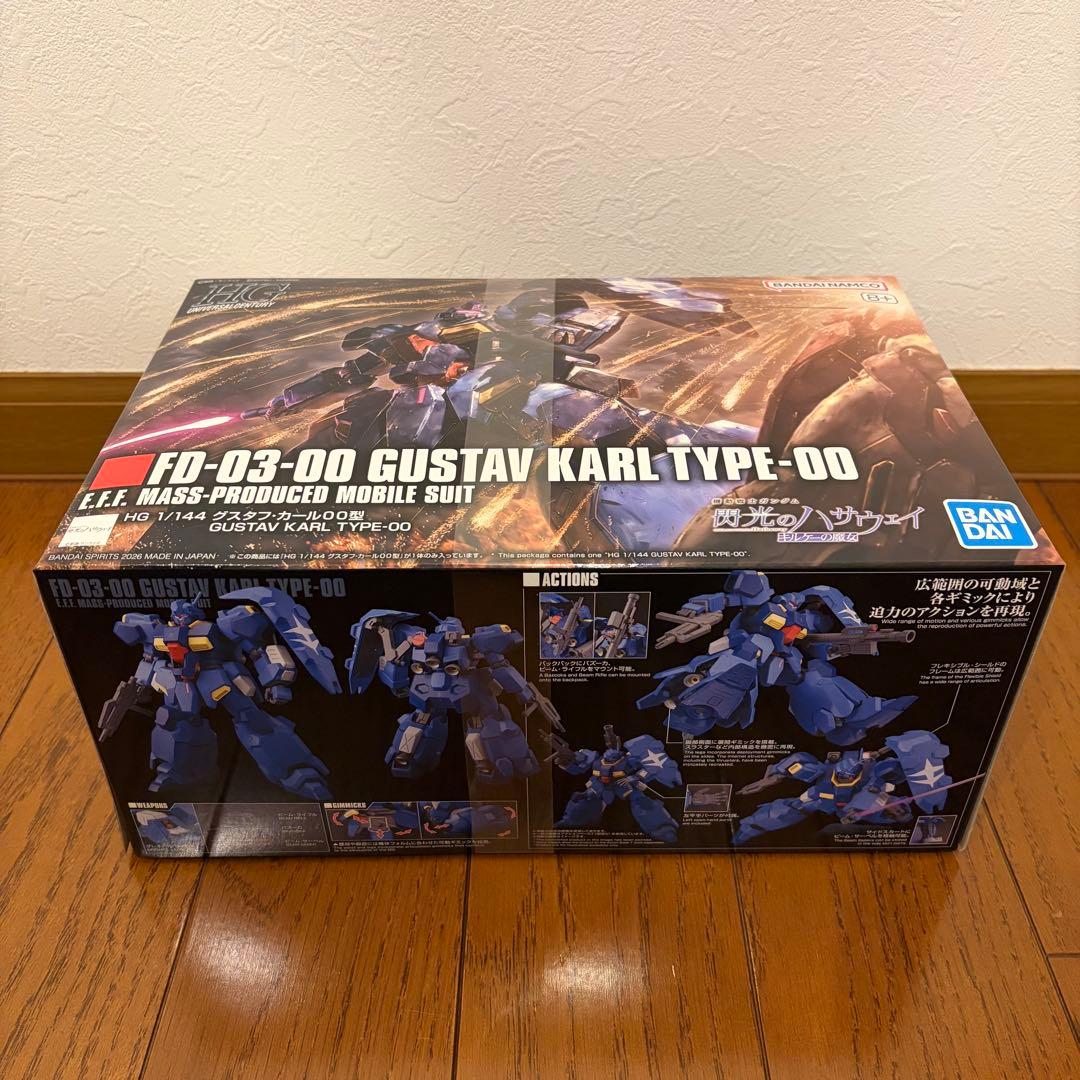 【新品】HG クスィーガンダム クリアカラー ／グスタフ・カール 2個セット