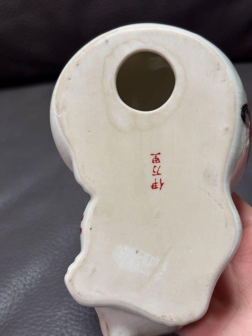 眠り猫　置物　レトロ