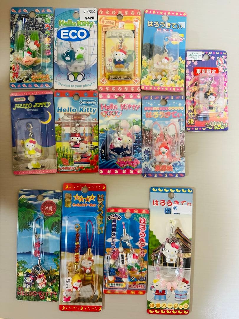 ご当地キティ 36点 まとめ売り　ストラップ 根付 セット