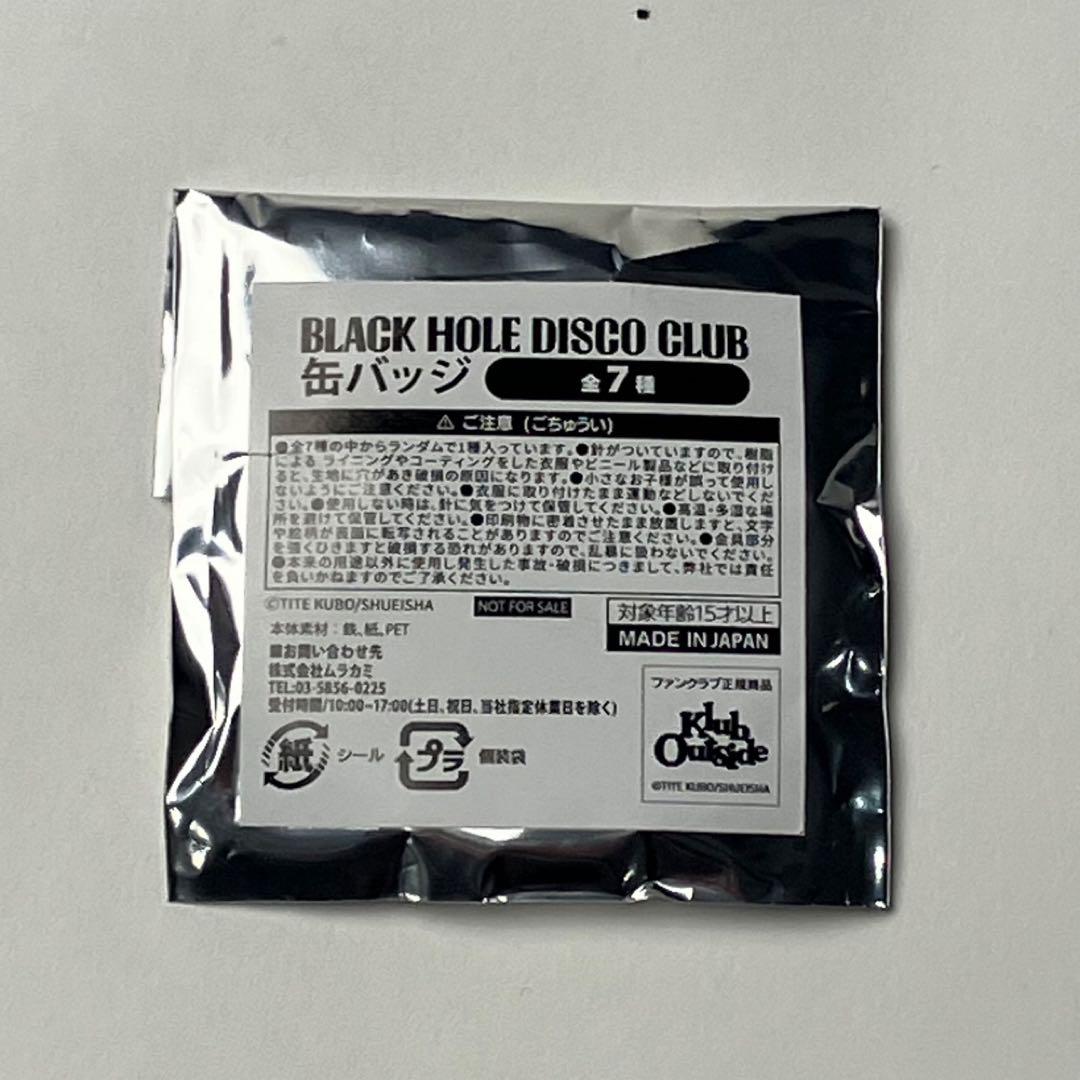 BLEACH BHDC DISCO おにぎりファンクラブ 缶バッジ 黒崎一護