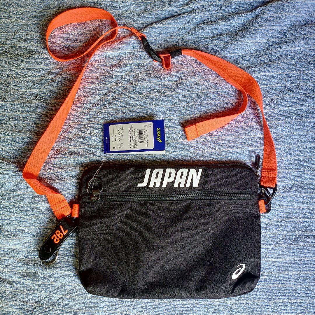 近藤健介 東京オリンピック 侍JAPAN サードユニフォーム asics 実物