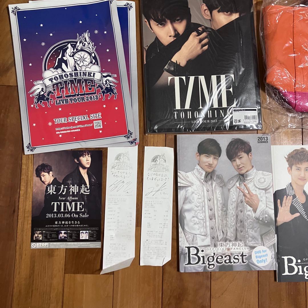 【限定品】東方神起　LIVE TOUR 2013 TIME Bigeastグッズ