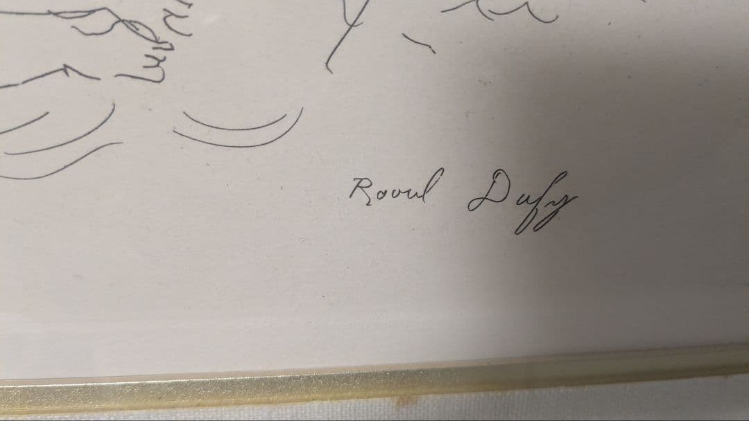 ラウル・デュフィ作品