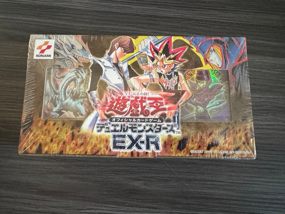 遊戯王　EX-R 未開封　VHS
