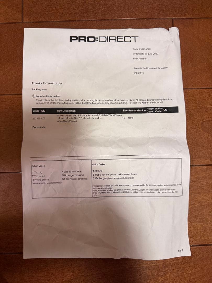 (新品 未使用) 日本未発売 希少 終売モデル モレリア NEO2 白 29.0