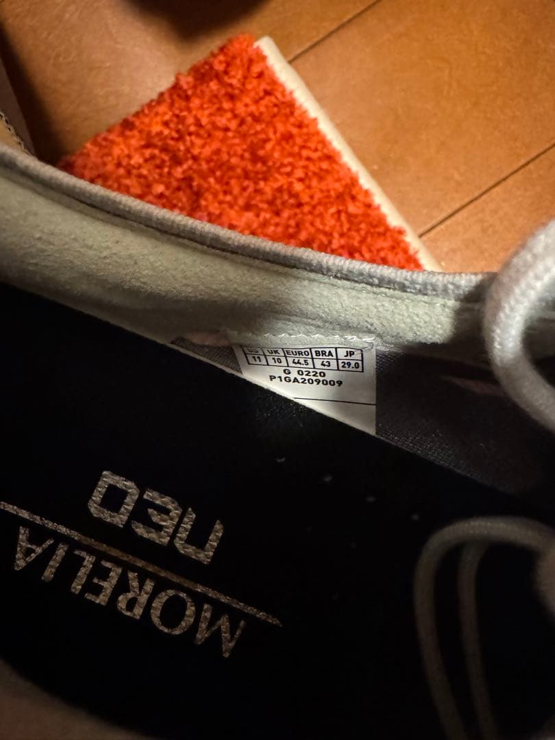 (新品 未使用) 日本未発売 希少 終売モデル モレリア NEO2 白 29.0