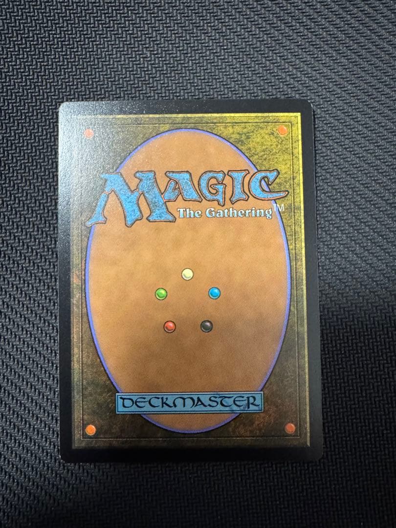 mtg ヨウジンボウ　孤独　英語foil B