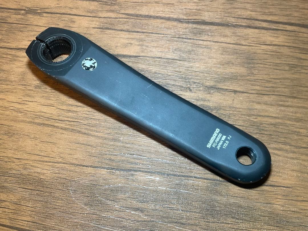 STAGES (スタージス) アルテグラR8000 右計測のみ　クランクセット