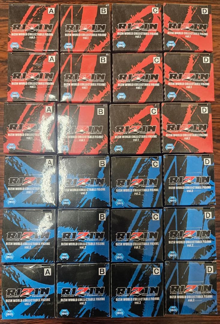 【新品未開封】RIZIN ワールドコレクタブルフィギュア 24個セット