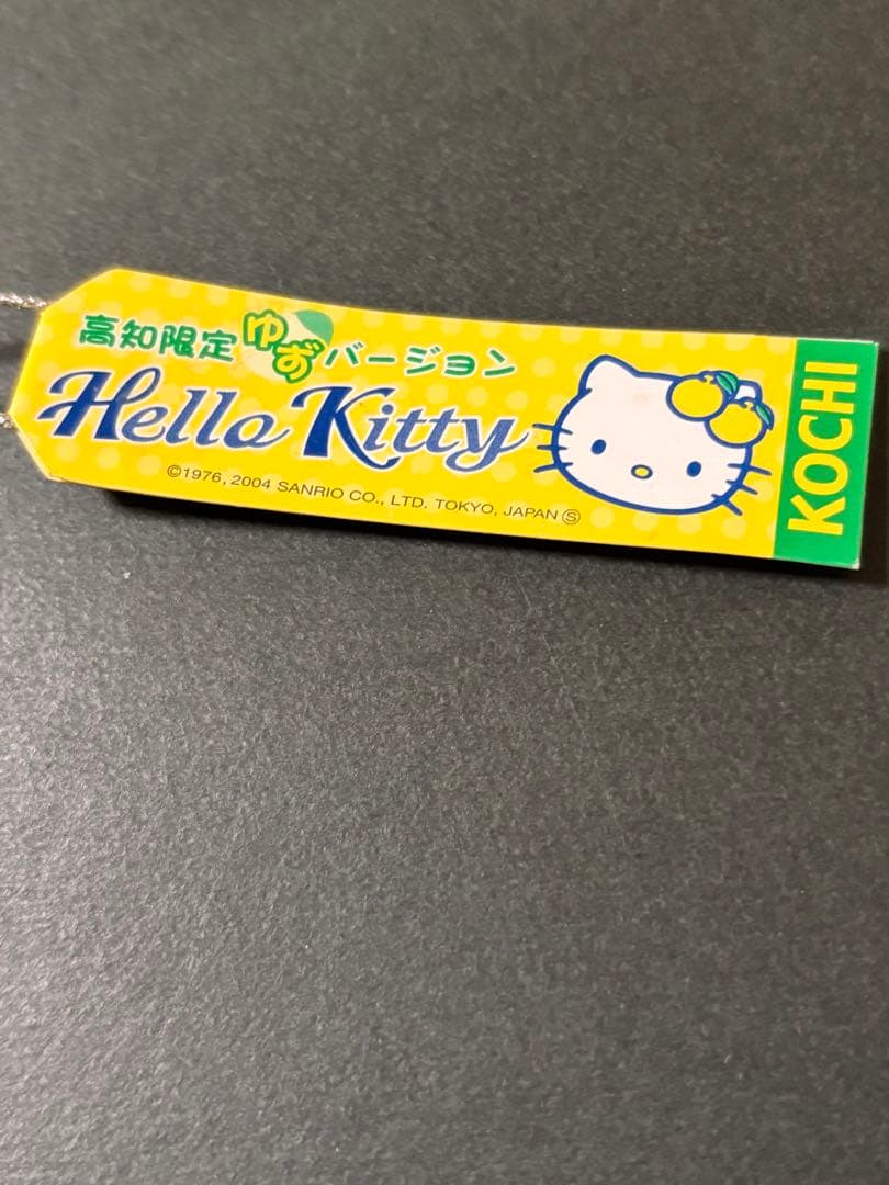希少❣️未使用未開封❗️ご当地キティ高知 ゆず2004