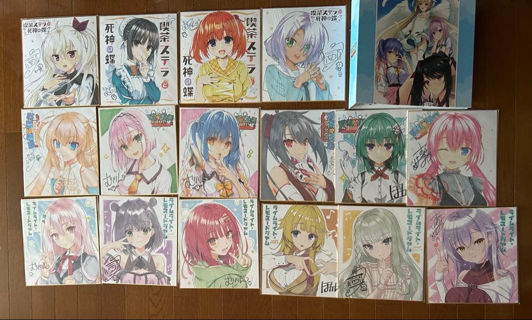 ゆずソフト 色紙 バインダー