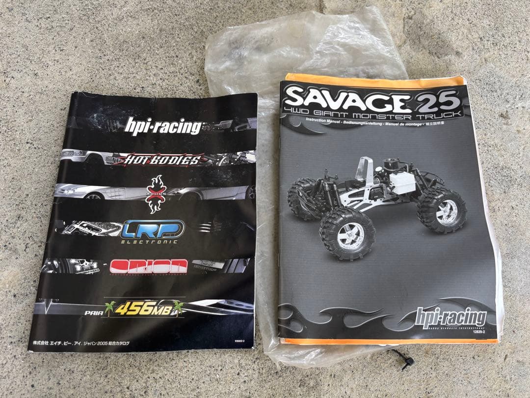 サベージ25 HPI エンジンラジコンカー