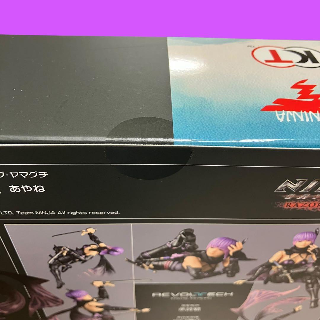 【特典付•新品】リボルテック アメイジング・ヤマグチ あやね　リボン付き苦無