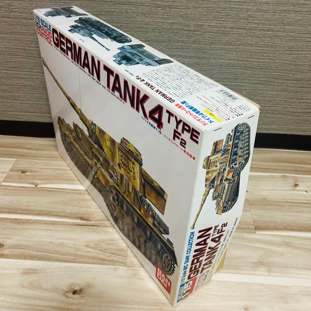 1/15 ラジオコントロール専用ドイツ４号戦車Ｆ２型