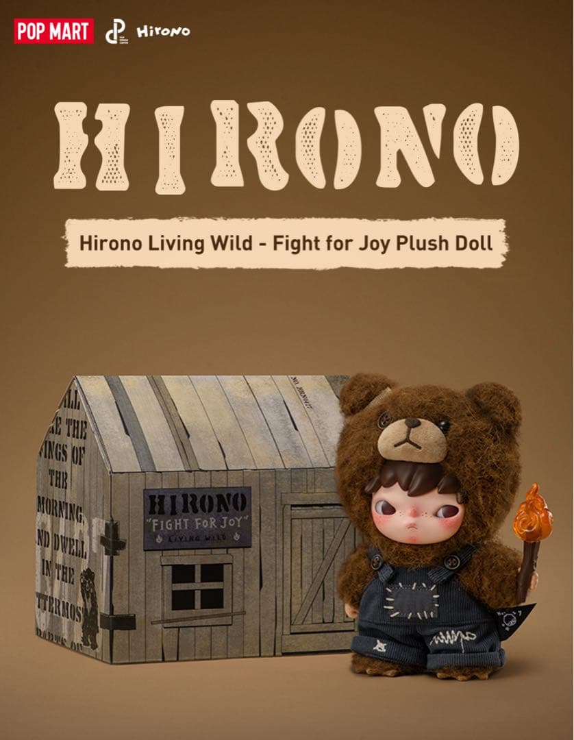 Hirono Living Wild Fight for Joy ぬいぐるみ