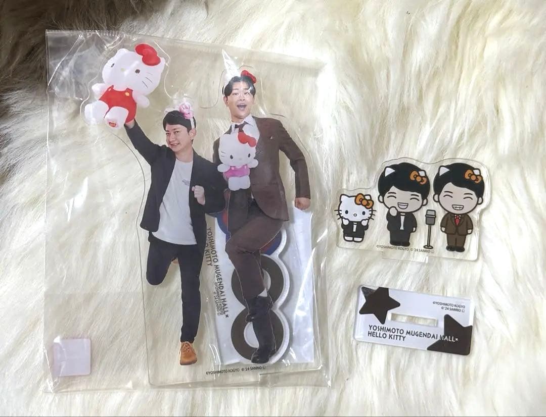 ダンビラムーチョ ハローキティ アクスタ アクリルスタンド