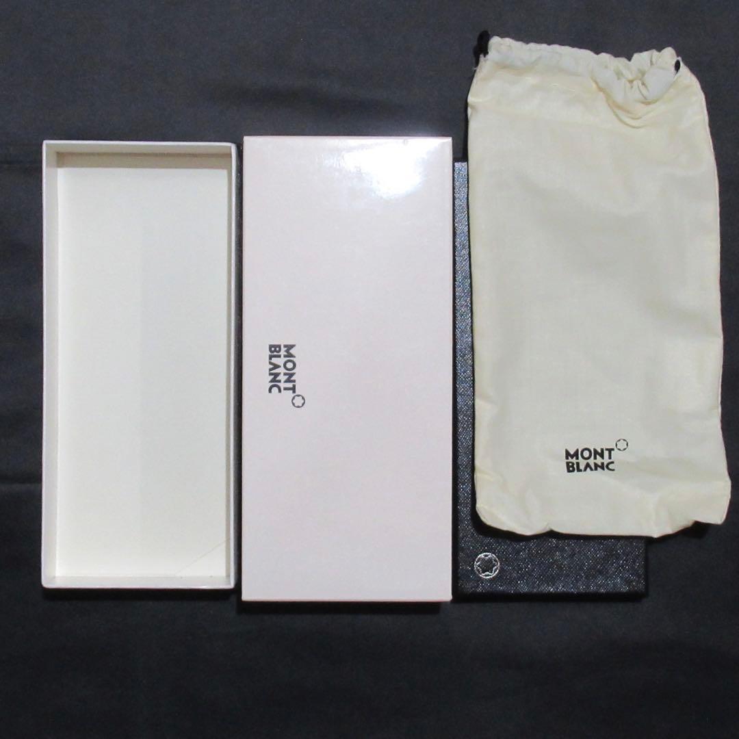 モンブラン ペンケース ペンポーチ エムグラム 4810 1本用 128861