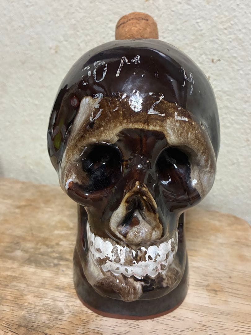 ビンテージ 50s スカル　髑髏　骸骨　デカンタ　レトロ　ミッドセンチュリー