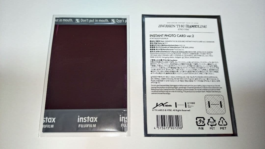 YUMA &TEAM 直筆サイン インスタントフォト ver.2 チェキ