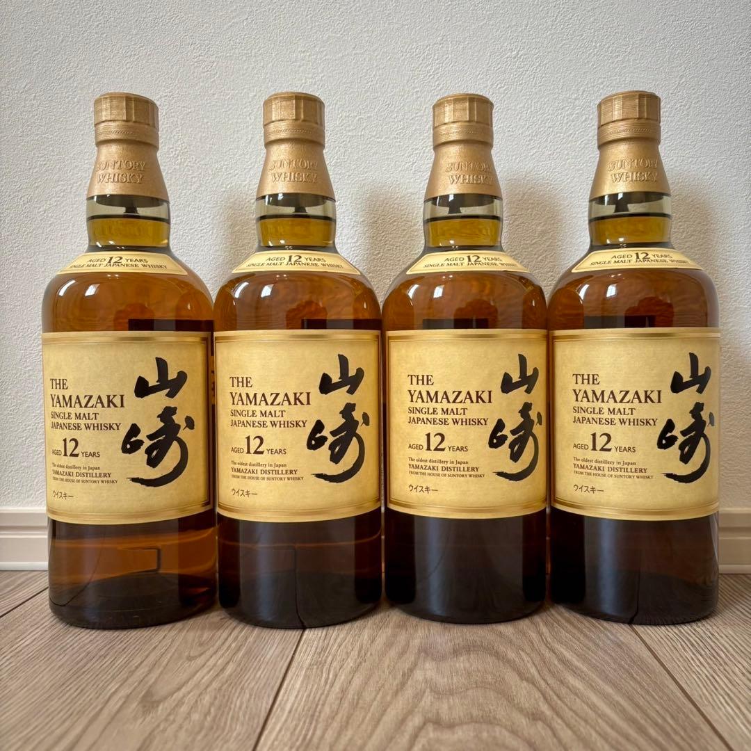 【新品】山崎12年 4本セット
