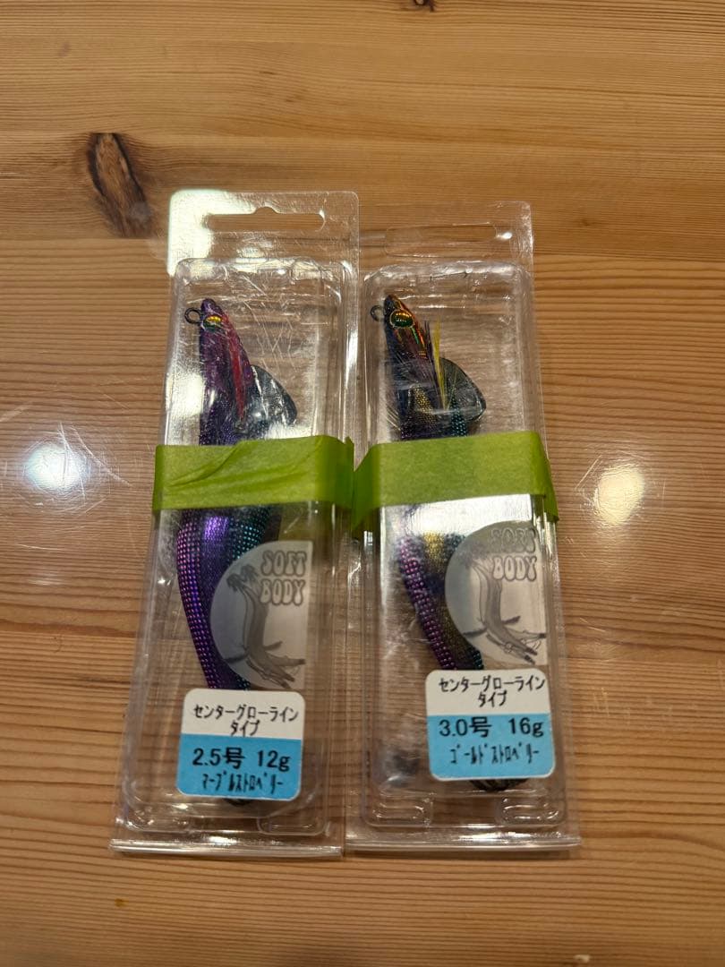 ダートマックス　魔女クロス