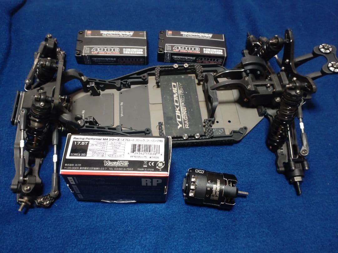 最終値引き、SO2.0.モーター.電池付き