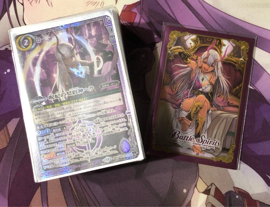 契約神ヘラ　呪鬼　デッキ　差し替えパーツ付き