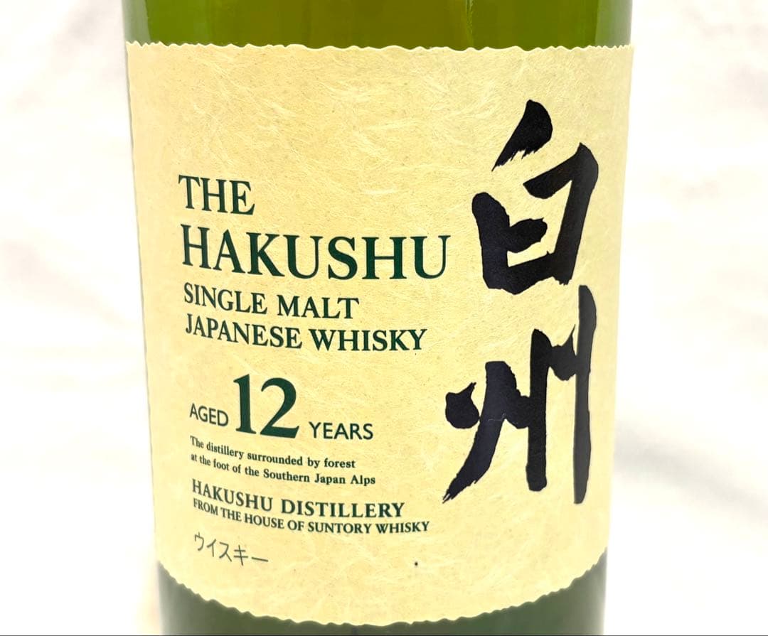 白州12年 シングルモルトウイスキー 700ml