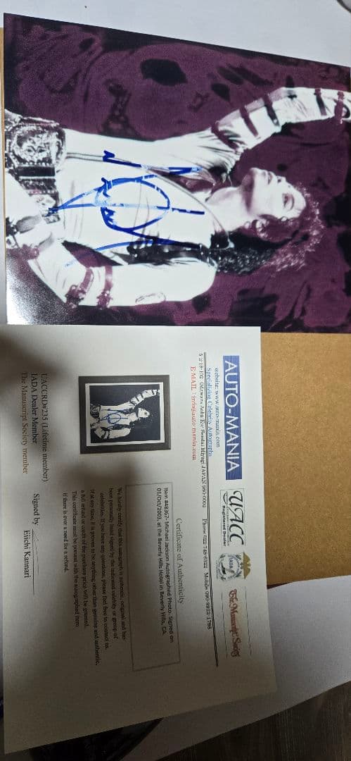 マイケルジャクソン直筆サイン 証明書付き