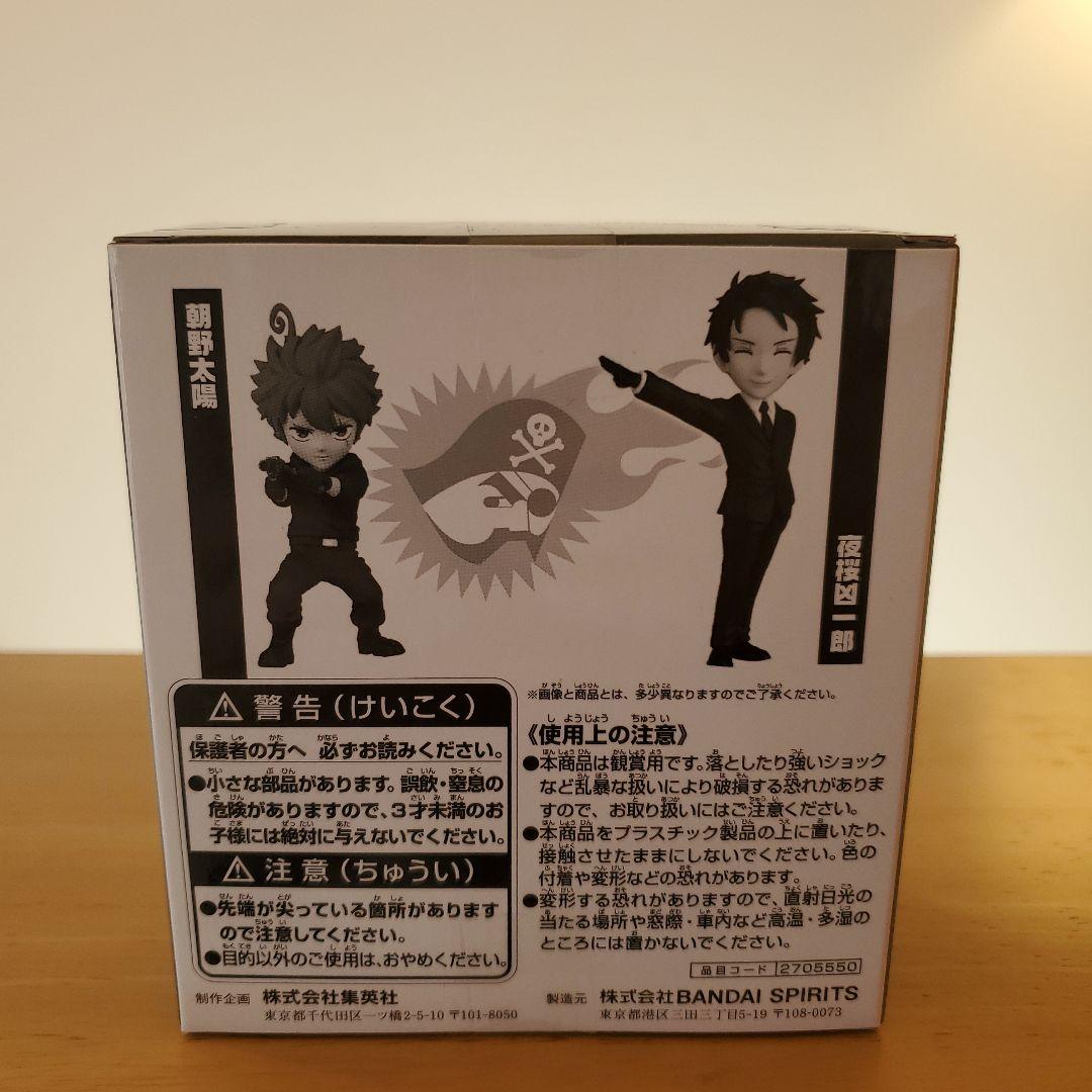 ワールドコレクタブルフィギュア　夜桜さんちの大作戦