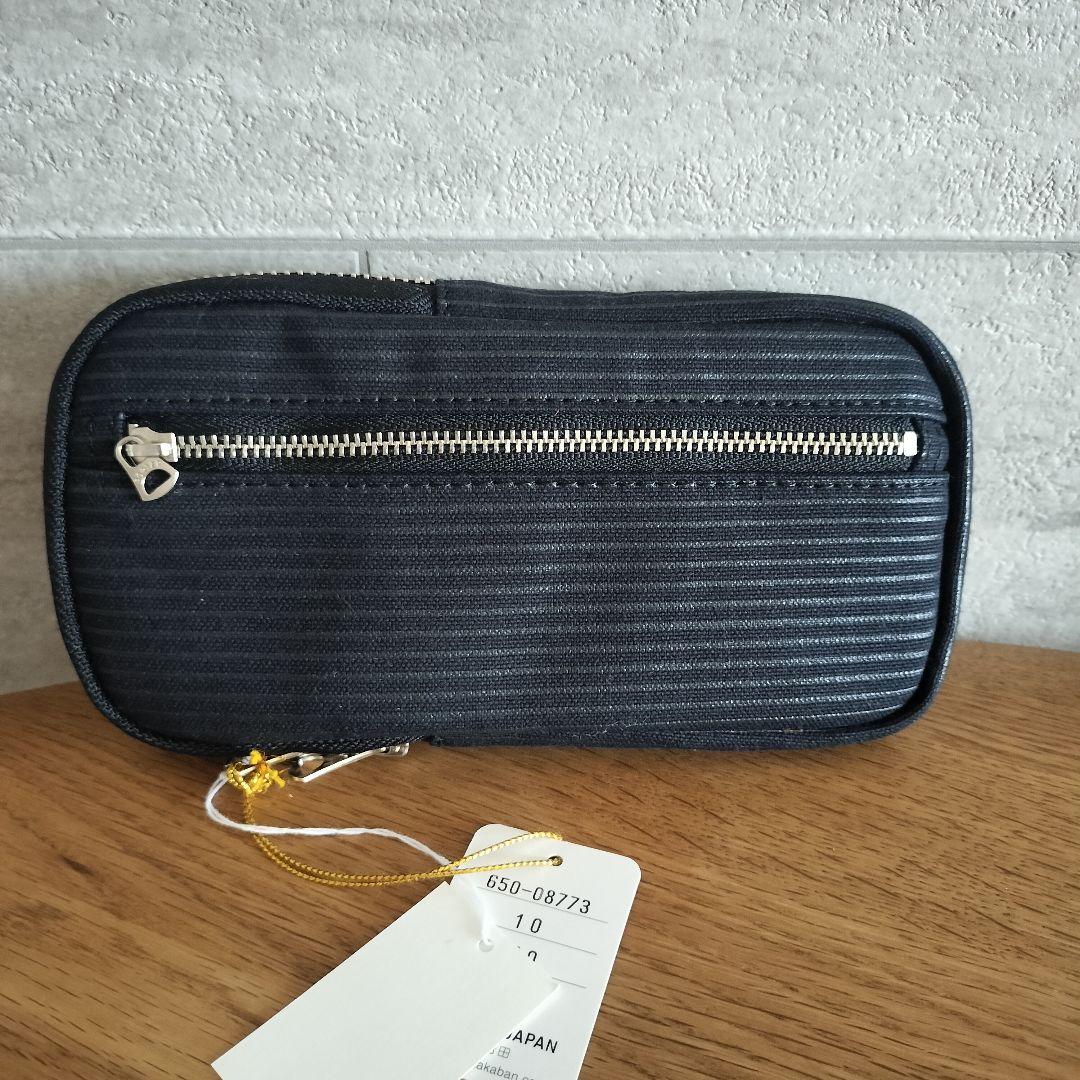 【タグ付未使用】ポーター 吉田カバン ドローイングペンケース 日本製