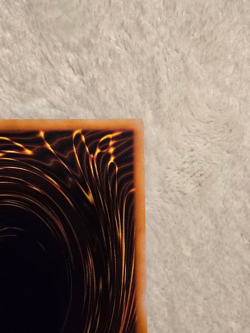 遊戯王 初期 レッドアイズブラックメタルドラゴン 極美品