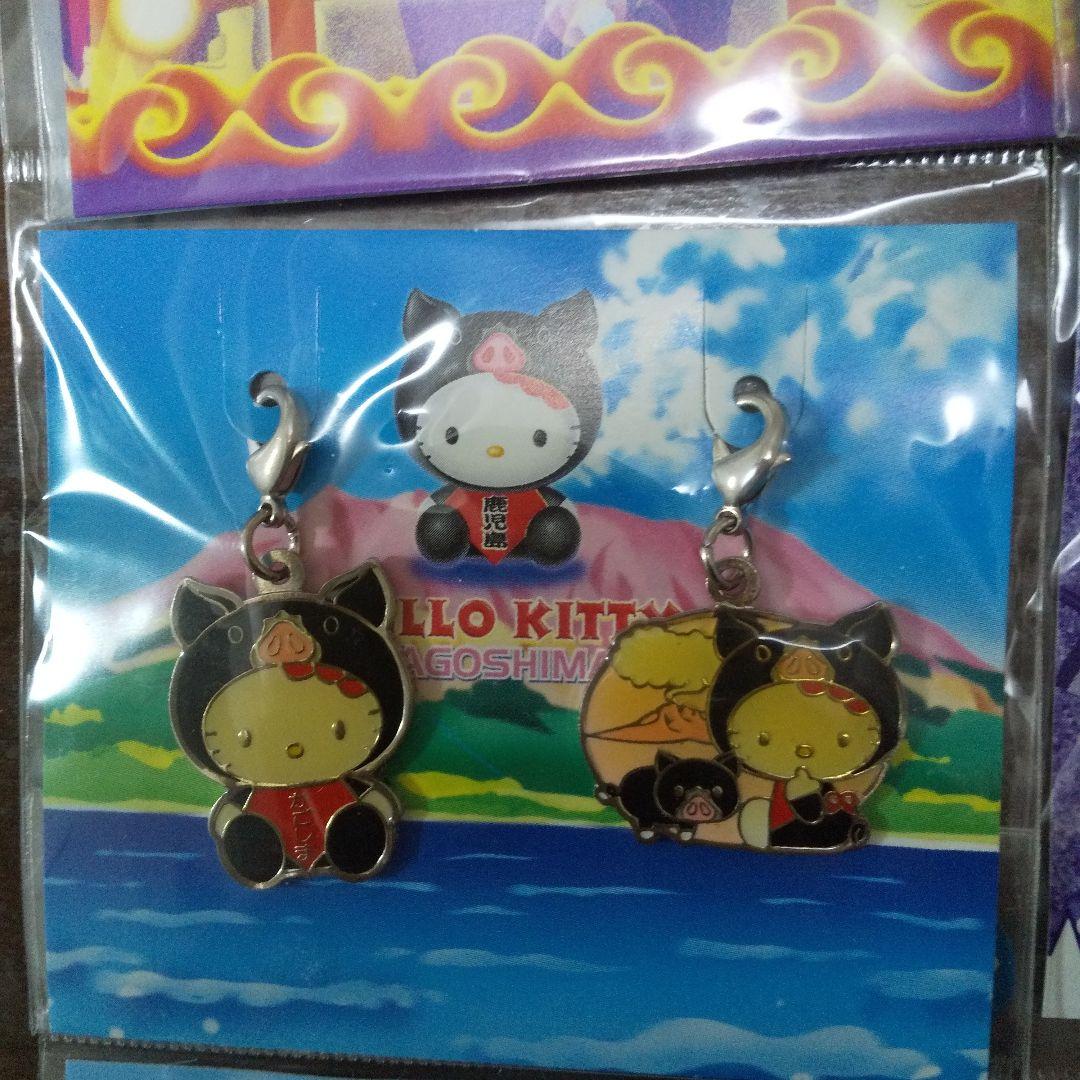 ご当地キティ ファスナーチャーム 13点 まとめ売り