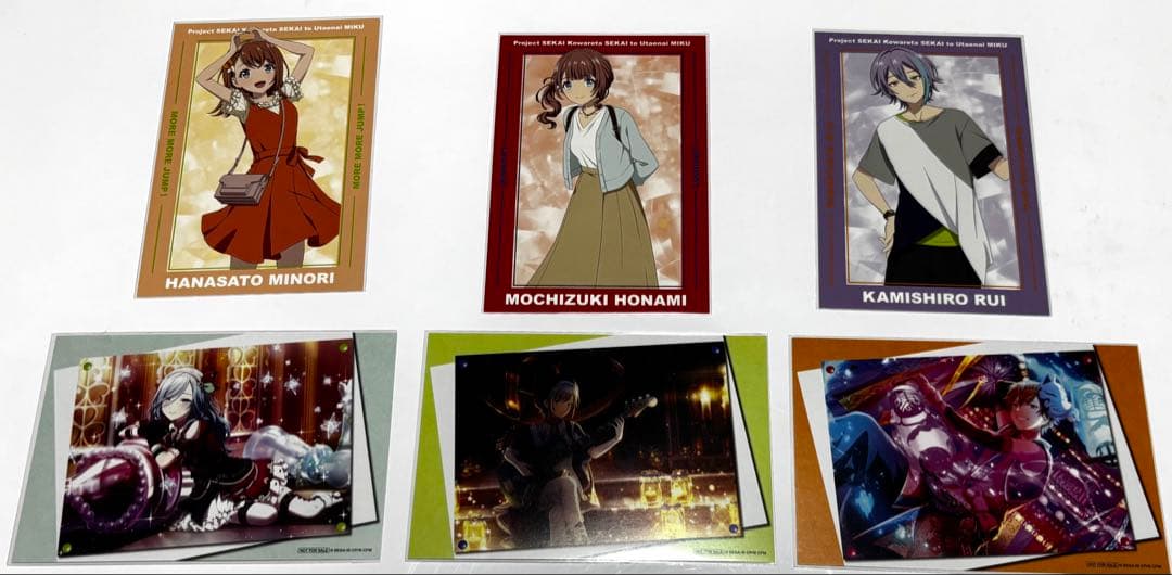 プロセカ まとめ売り バラ売り可 2つ目