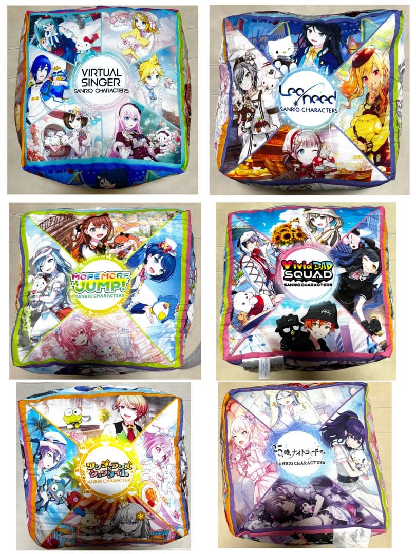 プロセカ まとめ売り バラ売り可 2つ目